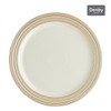 Denbigh Heritage Orchard Dinner Plate / 덴비 헤리티지 오차드 디너