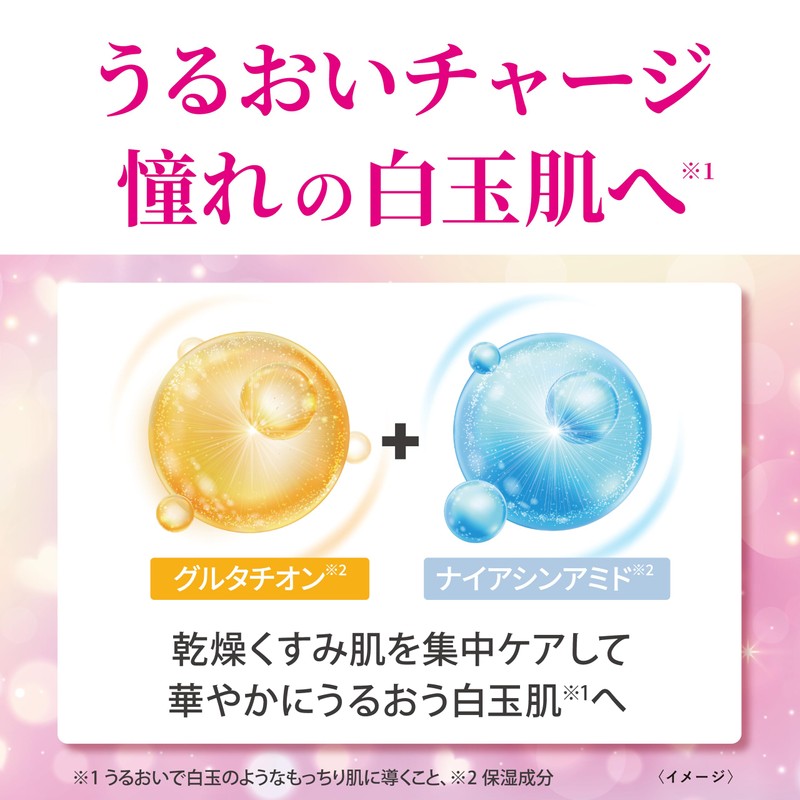 Heroine Make VT 7 Days Mask 7 Pieces