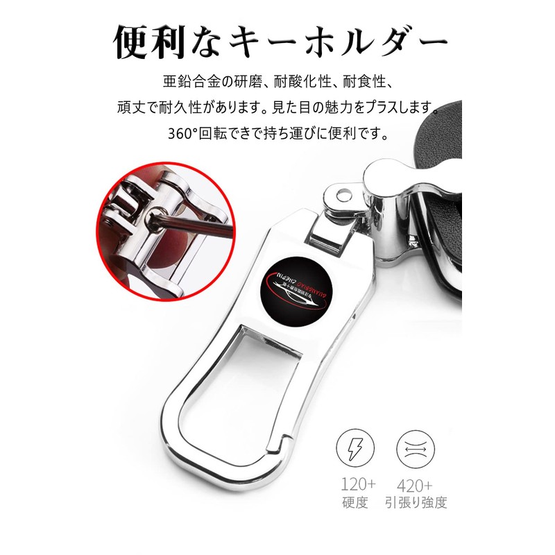 LETINGFAR Smart Key Case, For Nissan, Key Case, Genuine Leather,