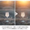 NiSi Soft Filter Allure Soft 49mm