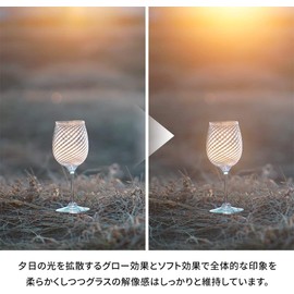 NiSi Soft Filter Allure Soft 49mm