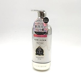Fun Azum Moist & Damage Repair Treatment, 15.7 fl oz (450 ml), Top Salon Air Supervision, With Pasa, Intensive Care, Fast Type, Platinum Ceramide, Moisturizing, Damage Protection