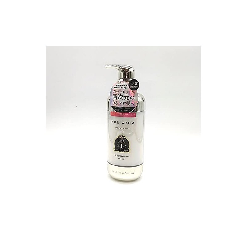 Fun Azum Moist & Damage Repair Treatment, 15.7 fl oz