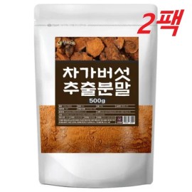 엄마애손 Chaga Mushroom Powder Birch Chaga Chaga Mushroom Powder 500gX2packs / 차가버섯 분말 자작나무 차가 차기 버섯 가루 500gX2팩