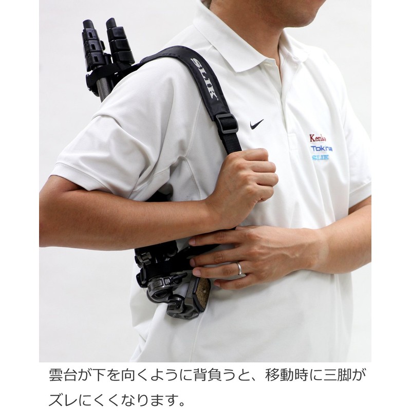 SLIK 三脚アクセサリー 三脚ストラップ M 縮長550mmまでの三脚用 233054
