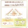 Maiko Han BB Powder 02 Natural Skin Tone Natural Beige