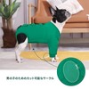 Kuoser Dog Postoperative Wear Forefoot Recovery Clothes Long Sleeve Velcro
