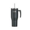 THERMOS REFRESHING SERIES Insulated Drinking Cup 1.1 L Matte Black