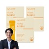 Mylacto My Lacto S+ Gut Health Powdered Probiotics Cost-effective Probiotics