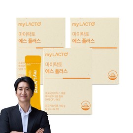 Mylacto My Lacto S+ Gut Health Powdered Probiotics Cost-effective Probiotics 30 sachets x 3 packs (3-month supply) / 마이락토 에스플러스 장건강 분말 유산균 가성비 프로바이로틱스 30포 x 3개 (3개월분)