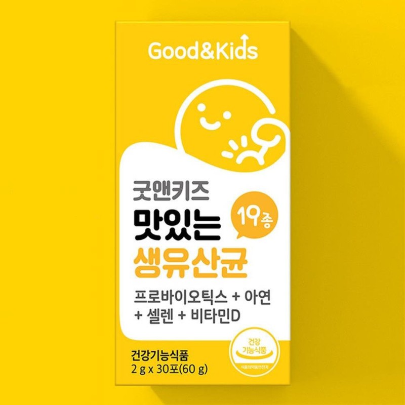 Infants Children Additive-free, excipient-free lactic acid bacteria Elementary school students