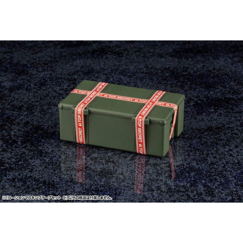 M.S.G MB63 Cotion Masking Tape Set, C, 0.2 inches (5