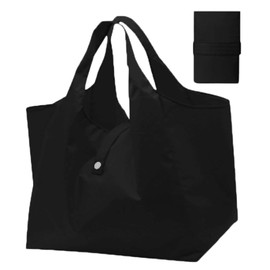 VitalBloom Eco Bag, Convenience Store Bag, Shopping Bag, Foldable, Large Capacity, Waterproof Material, Lightweight, Shopping Bag, Folding Size: 3.5 x 5.1 inches (9 x 13 cm), Black, 1 Piece, Black