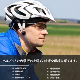 WRELS Inner Cap, Helmet, For Summer, Cool, Bike, Inner Helmet Cap, Cycle Cap, Hat, Sweatproof, Breathable, Sweat Absorbent, Quick Drying, For Work, Construction, Skiing, One Size Fits Most, Tri-color
