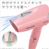 Panasonic EH-NE1E-P Ionity Dryer, Lightweight, Compact, Pink