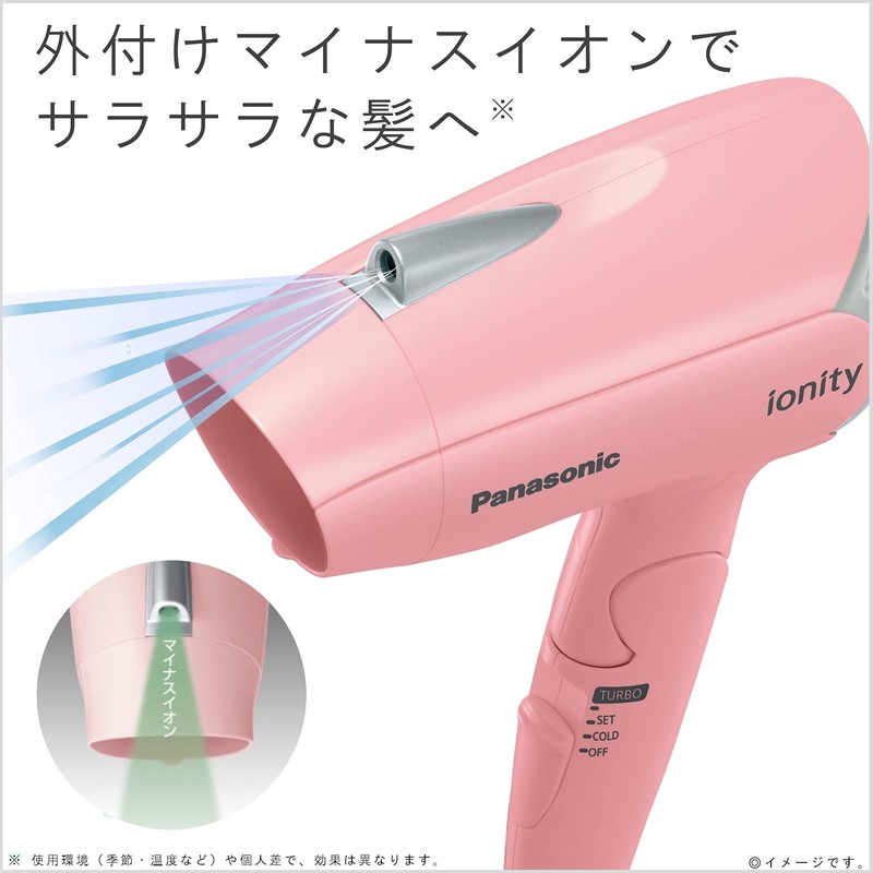 Panasonic EH-NE1E-P Ionity Dryer, Lightweight, Compact, Pink