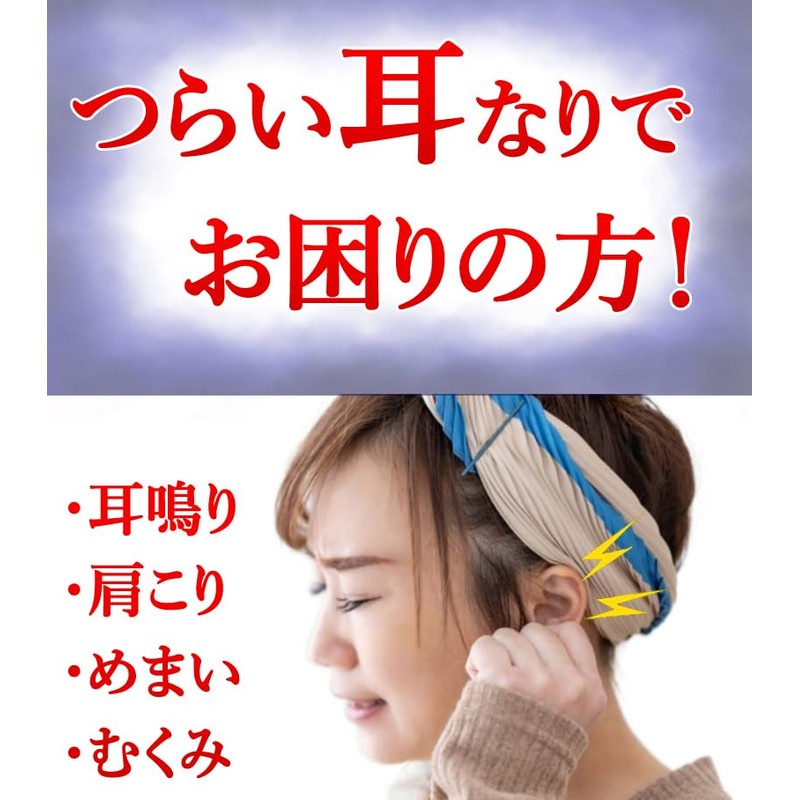 [Class 2 Medicines] Oriental Peony Sprinkle Extract Granule Package, 30