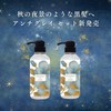eLGON Anti-Gray Perfect Set, Gray Hair Prevention Care, Hair Loss