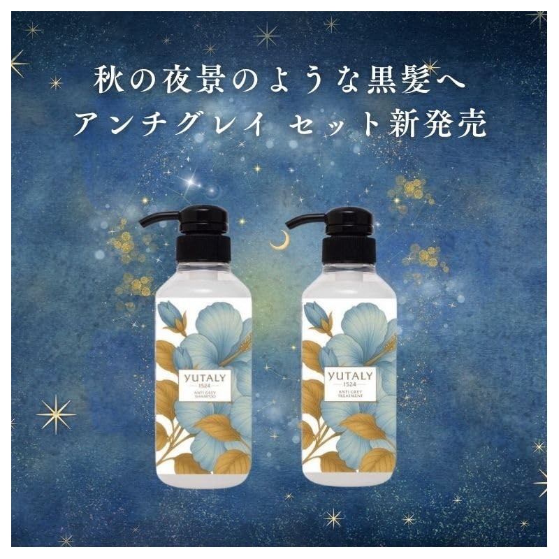 eLGON Anti-Gray Perfect Set, Gray Hair Prevention Care, Hair Loss