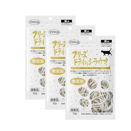 Freeze Dried Iceffish 0.4 oz (10 g) x 3 Packs (Sold in Bulk)