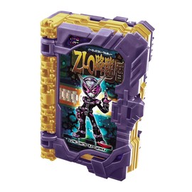 Bandai Kamen Rider Saber DX Zi-O Advent Calender Wonder Ride Book