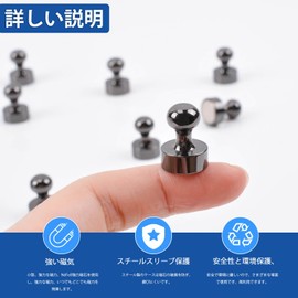 54 Pcs Super Strong Magnetic Pins, Magnetic Push Pins, Strong Neodymium Magnets, Magnets, Strong, Cute Fridge, Compatible Photos, Maps, Adsorption Bulletin Boards, Offices, Whiteboards, Magnets, Super