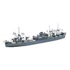 青島文化教材社 1/700 Water Line Series Japanese Navy 特設 Seaplane Tender 神川