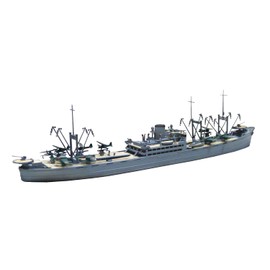 青島文化教材社 1/700 Water Line Series Japanese Navy 特設 Seaplane Tender 神川 Round Plastic Model 560 