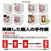 Outlet Cover, Outlet Plate, Compatible with Cosmo Series Wide 21,