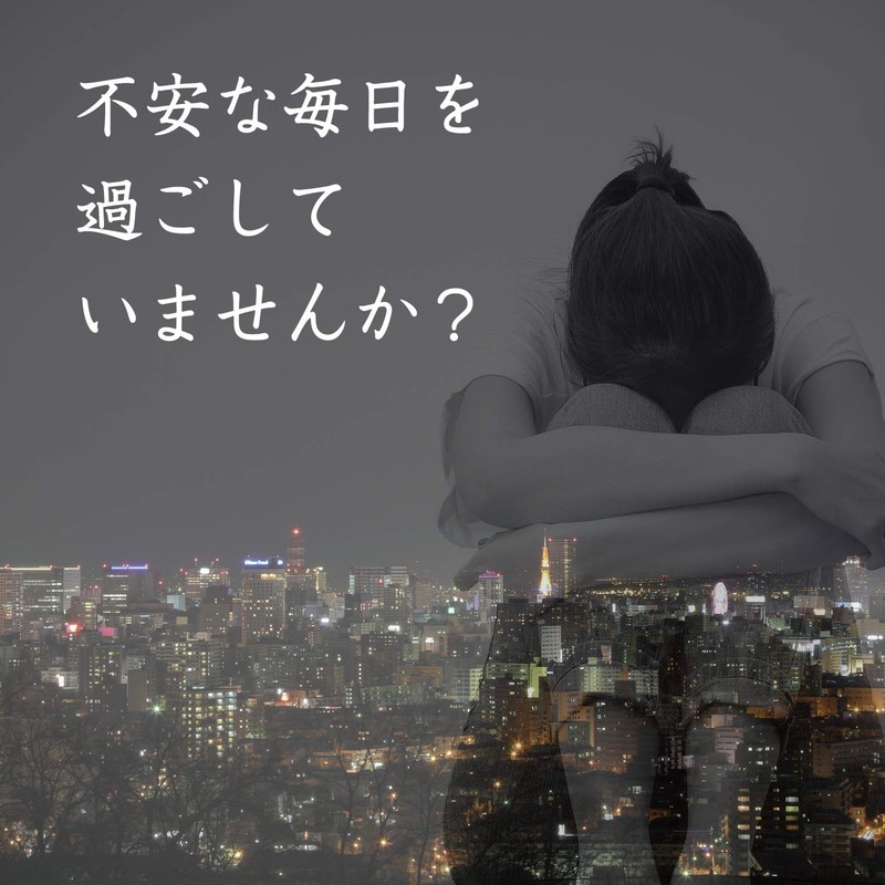 L-Tryptophan Supplement Produced in Japan (360 Tablets, 3 Month Supply)