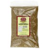 Spicy World Garam Masala Bulk, 5-Pounds