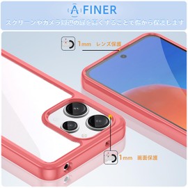 Redmi 12 5G Case, AFINER, Lightweight, Ultra-thin, TPU+PC Transparent Cover, For Redmi 12 0.2 oz (5 g), Shockproof, Shock Absorption, Anti-Fingerprint, Anti-Scratch, Lens Protection, Easy to Put on