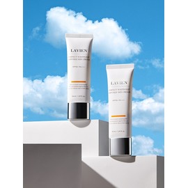 [SET] Perfect Youth EGF Ampoule Sun Cream 50ml x 2 / [SET] 퍼펙트 유스 EGF 앰플 선크림 50ml x 2개