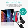 Elecom P-DSCLP15BK Smartphone Stand, Arm Type, 5.9 inches (15 cm),