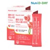Nutri-D-Day Choline Myo Inositol 4000 30 packets x 2, total 60 packets / 뉴트리디데이 콜린 미오 이노시톨 4000 30포 x 2개 총 60포