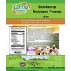 Blackstrap Molasses Powder (8 oz, ZIN: 525925) - 2 Pack