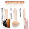 AAGWW 2-Piece Makeup Brush, Foundation Liquid Brush, Make, Wide Range