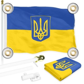 UD_G128 Combo: 6 Ft Tangle Free Aluminum Spinning Flagpole (White) & Ukraine Ukrainian Coat of Arms Flag 3x5 Ft, LiteWeave Pro P