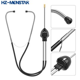 HZ-MONSTAR Sound Scope, Stethoscope, Inspection of Innoise, Car Maintenance, Abnormal Detection, Water Leak Detection, Machine Repair, Car Maintenance Supplies, Mechanic Tools, Obstacle Location, 2.8 inches (70 mm) Stethoscope Stick, 8.9 inches (225 mm) Extension Rod
