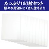 Felimoa Release Paper A4 Double Sided White Flake Seal Tape