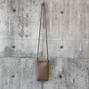 mauve Smartphone Shoulder Women's Compact Mini Bag, Simple Design, Lightweight,