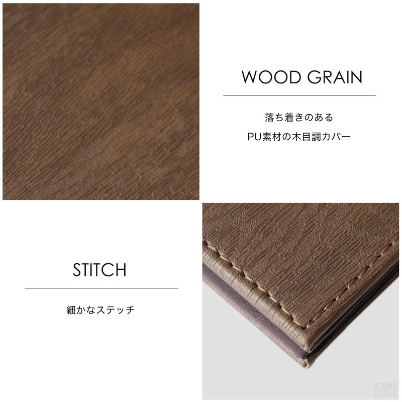 Menu Book, Hardcover, Wood, 12 Pages (6, 12 Sides) A4