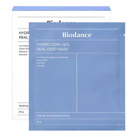 🔥 4 unidades biodance deep nourishing night mask (hydrogel mask) minimiza los poros hidrata profundamente y contiene colágeno de bajo peso molecular adecuado para todo tipo de piel.  Vitaminas y Minerales
