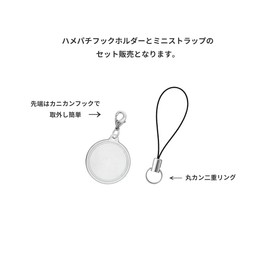 [EBISU Design] Hamepachi Strap, Round, 1.0 inches (25 mm), Photo Keychain, Logo, Name Tag, Nameplate, Made in Japan, Acrylic
