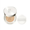 Banilaco Covericious Ultimate White Cushion / 바닐라코 커버리셔스 얼티밋 화이트 쿠션