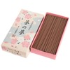 Yume no Yume Cherry Blossom Scent, Rose Fill, 3.5 oz