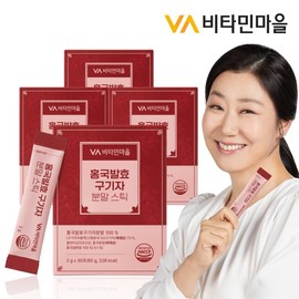 Vitamin Village 비타민마을 홍국발효 청양 구기자 분말스틱 30포 x 4박스 (총120포) Vitamin Village Hongguk Fermented Cheongyang Goji Berry Powder Stick 30 Packs x 4 Boxes (Total 120 Packs)
