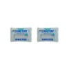 Captain Stag UZ-13187 Ice Packs, Antibacterial Cool Time, Cold Retention,