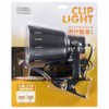 Ohm Electric LTC-N126AW-K 06-0834 OHM Clip Light E26 Black