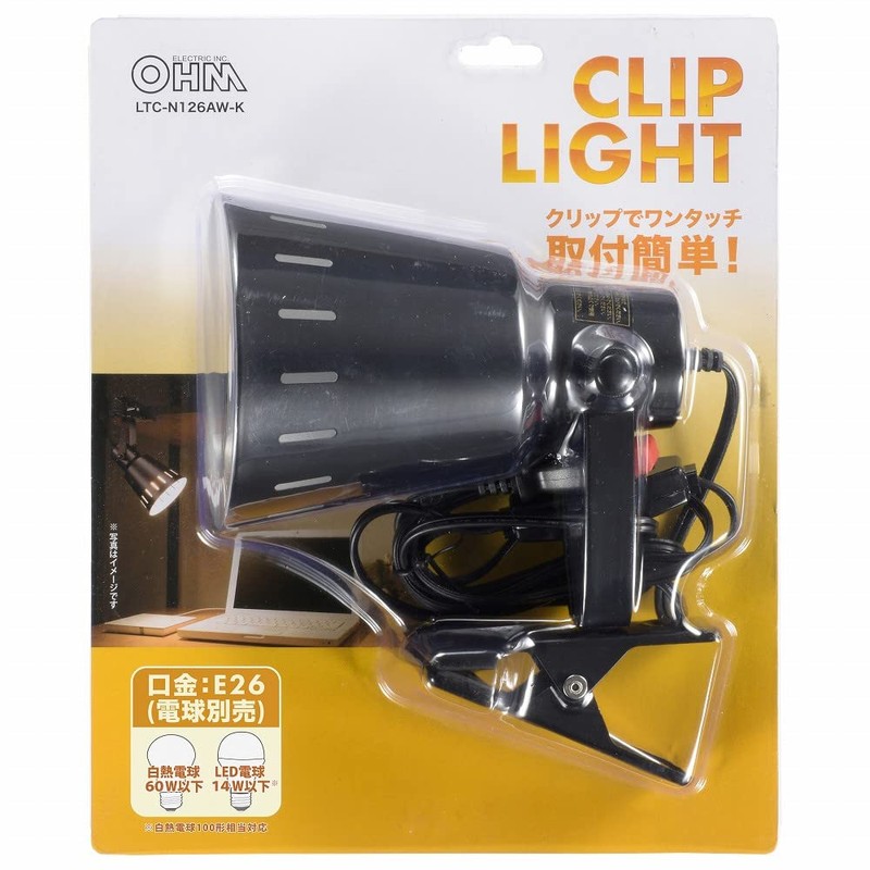 Ohm Electric LTC-N126AW-K 06-0834 OHM Clip Light E26 Black